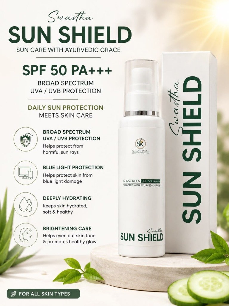 Sun Shield Sunscreen SPF 50